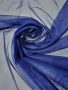 TULLE 100% POLYESTER, WIDTH: 150CM